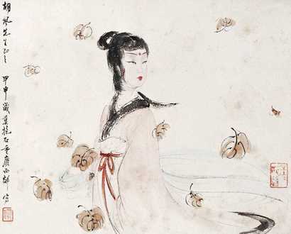 傅抱石 湘夫人 镜心